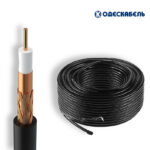 RG-8/U Коаксіальний кабель Одесскабель бухта 100 метрів