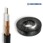 RG-8/U Коаксіальний кабель Одесскабель бухта 200 метрів