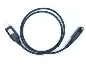 6669128149_usb-kabel-dlya-programuvannya.png USB-кабель для програмування портативних радіостанцій серії A780T - Зображення 1