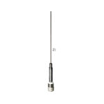 VHF/UHF автомобільна антена SIRIO MGA 108-550 РL радіатор